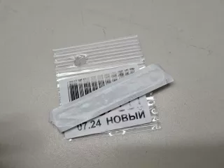 4G08537372ZZ Эмблема крышки багажника Audi A7 2 (S7,RS7) Арт ZAP333282, вид 3