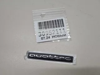 4G08537372ZZ Эмблема крышки багажника Audi A7 2 (S7,RS7) Арт ZAP333282, вид 4