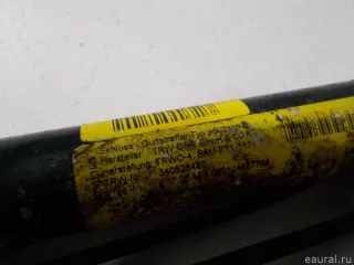 C2D17126PVJ Jaguar Ответная часть ремня безопасности Jaguar XF 250 Арт E51354818, вид 8