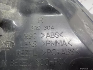 C2Z16256 Jaguar Фонарь задний наружный правый Jaguar XF 250 Арт E51831387, вид 9