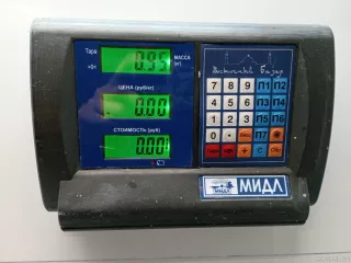 C2Z4211 Jaguar Решетка стеклооч. (планка под лобовое стекло) Jaguar XF 250 Арт E90234509, вид 7