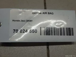 77970SLEJ11 Honda Датчик AIR BAG Honda Jazz 2 Арт E70024550, вид 4
