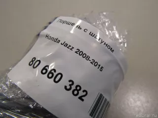  Поршень с шатуном Honda Jazz 2 Арт E80660382, вид 7