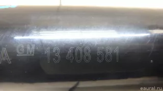 13408581 GM Полуось промежуточная (привод) Chevrolet Malibu 8 Арт E95272795, вид 10