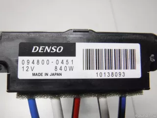 8771060050 Toyota Радиатор отопителя электрический Lexus GX 2 restailing Арт E51081290, вид 4