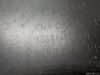  Накладка заднего бампера левая Kia Sorento 3 restailing Арт E51566679, вид 9