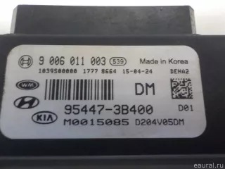 954473B400 Hyundai-Kia Блок электронный Kia Sorento 3 restailing Арт E51989457, вид 5