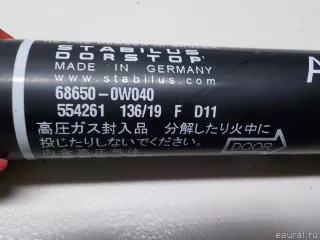 686500W040 Toyota Амортизатор двери багажника Lexus GX 2 restailing Арт E52219514, вид 7