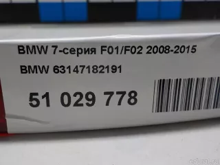 63147182191 BMW Отражатель в бампер задний левый BMW 7 F01/F02 Арт E52350146, вид 9