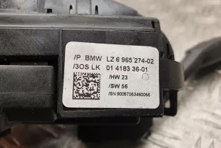 6965274, 6967325, 39100208150 , art10772568 Переключатель подрулевой (стрекоза) BMW 1 E81/E82/E87/E88 Арт 10772568, вид 3