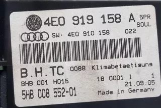 4E0919158A, 4E0910158 , art10777390 Прочая запчасть Audi A8 D3 (S8) Арт 10777390, вид 5