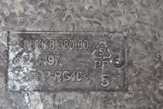 9681838080 , art10780496 Ниша запасного колеса Peugeot 508 Арт 10780496, вид 3