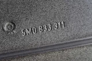 5M0833311 , art10782142 Дверь задняя левая Volkswagen Golf PLUS 1 Арт 10782142, вид 3