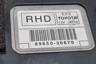 8965030670 , art10782731 Блок управления рулевой рейки Lexus GS 3 Арт 10782731, вид 3