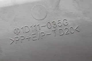 1D111035G, 8973230101, 1D153009G , art10783128 Фонарь салона (плафон) Lexus GS 3 Арт 10783128, вид 2
