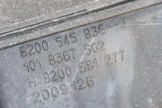 8200545836, 1018367S02, H8200581277 , art10788755 Корпус воздушного фильтра Renault Laguna 3 Арт 10788755, вид 2