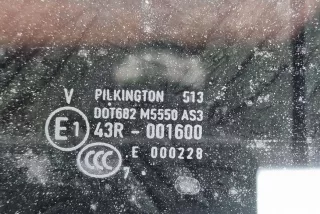 4L0877057A, 989716310 , art10790390 Стекло панорамной крыши Audi Q7 4L Арт 10790390, вид 7