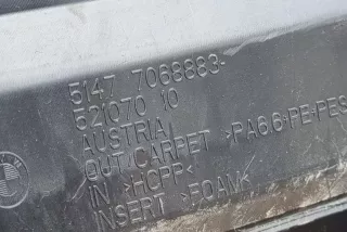 7068883, 51477068883 , art10790986 Ковер багажника BMW 3 E90/E91/E92/E93 Арт 10790986, вид 5