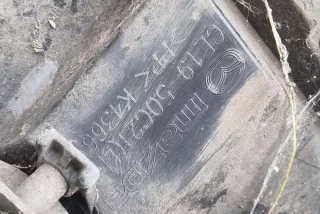 CE1950031, CE1950712, CE1950C21 , art10791700 Бампер передний Mazda 5 1 Арт 10791700, вид 14