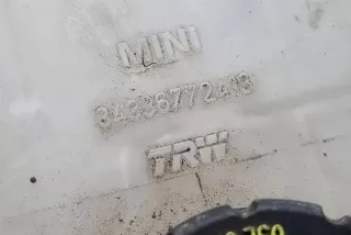 34336772413, 6772413 , art10796650 Цилиндр тормозной главный MINI COUNTRYMAN R60 Арт 10796650, вид 4