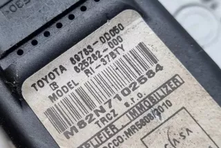 450200D05, 41324134, 897830D050 , art10797181 Замок зажигания Toyota Yaris 1 Арт 10797181, вид 9