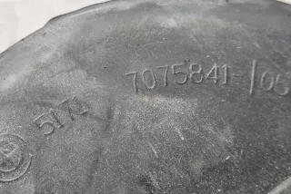 7075841, 51717075841 , art10802750 Прочая запчасть BMW 1 E81/E82/E87/E88 Арт 10802750, вид 2