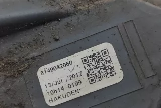 81490-42060 , art12171357 Фара противотуманная левая Toyota Rav 4 1 Арт 12171357, вид 8