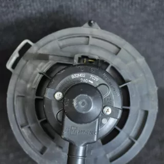 B32H027C29894000-0260 , art29940 Крыльчатка вентилятора (лопасти) Mazda 5 1 Арт 29940, вид 4