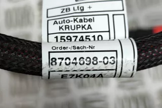 8704697, 8704698 , art11785713 Клемма аккумулятора плюс BMW 3 G20/G21 Арт 11785713, вид 7