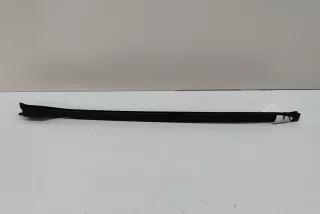 7463527 , art12055619 Молдинг стекла лобового BMW X5 G05  Арт 12055619, вид 1