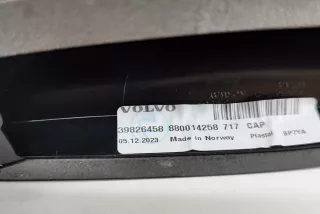 39826458 , art11973683 Антенна Volvo XC60 2 Арт 11973683, вид 6