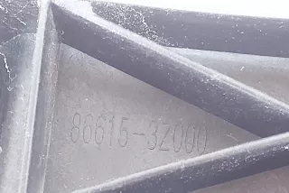86615-3Z000 , art11833530 Кронштейн крепления бампера заднего Hyundai i40  Арт 11833530, вид 2