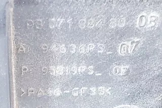 9807198480 , art11952726 Термостат Peugeot 308 2 Арт 11952726, вид 2