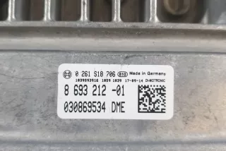 8693212 , art12191150 Блок управления двигателем BMW 5 G30/G31 Арт 12191150, вид 4