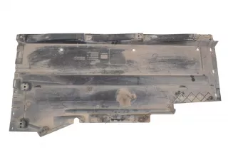8K0825207B, 8K0825207C, 8K0825207 , art11917640 Защита днища Audi A4 B8 Арт 11917640, вид 2