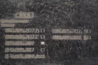 8K0825207B, 8K0825207C, 8K0825207 , art11917640 Защита днища Audi A4 B8 Арт 11917640, вид 5