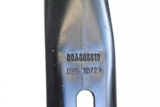 80A805619 , art11934301 Прочая запчасть Audi Q5 2 Арт 11934301, вид 5