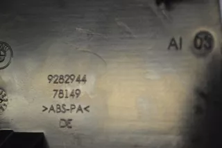 7317565, 7317575, 7310548, 9282944, 51417317565, 51417317575, 51337310548, 51459282944 , art11723914 Пластик салона BMW i3 Арт 11723914, вид 7