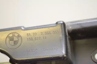 7388354, 7388352, 7388353, 7388351, 8070151, 51778070151, 8070152, 51778070152 , art12192714 Накладка на порог BMW 2 F22/F23 Арт 12192714, вид 7