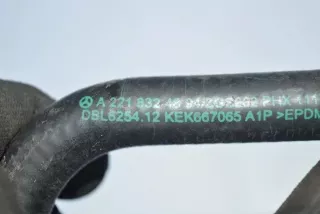 A2218325294, A2218300417, 15463184 , art11675986 Патрубок радиатора Mercedes S W221 Арт 11675986, вид 6