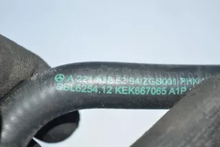 A2218325294, A2218300417, 15463184 , art11675986 Патрубок радиатора Mercedes S W221 Арт 11675986, вид 7