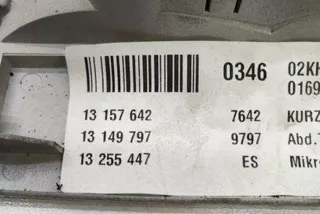 13149797, 13157642, 13255447 , art11677307 Фонарь салона (плафон) Opel Signum Арт 11677307, вид 2