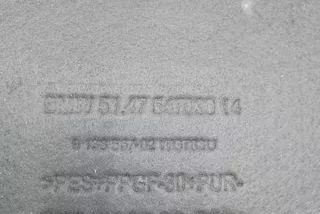 7547030 , art11679374 Ковер багажника BMW 1 E81/E82/E87/E88 Арт 11679374, вид 5