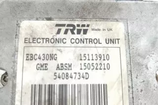 12773672 , art11681386 Блок ABS Saab 9-3 2 Арт 11681386, вид 8