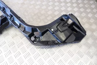 7381120 , art12171074 Кронштейн крепления бампера заднего BMW X1 F48 Арт 12171074, вид 3