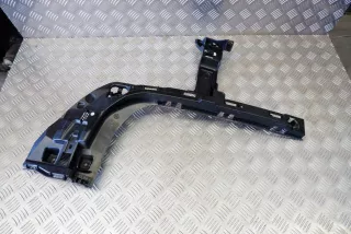 7381120 , art12171074 Кронштейн крепления бампера заднего BMW X1 F48 Арт 12171074, вид 6