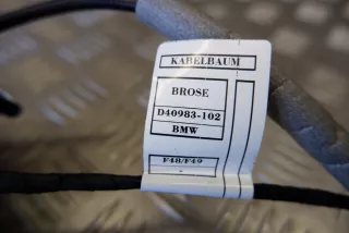 7374006, 7357112 , art12171983 Замок багажника BMW X1 F48 Арт 12171983, вид 6