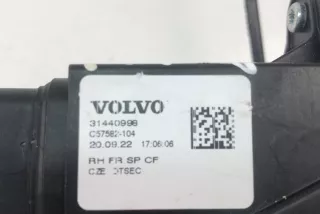 31440998 , art11769395 Замок двери передней правой Volvo XC40 Арт 11769395, вид 4