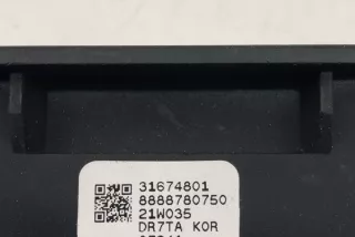 31674801 , art12013733 Кнопка (Выключатель) Volvo XC90 2 Арт 12013733, вид 4