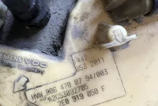 9064700794, #F2034, A2C53092705 , art12053563 Насос топливный Volkswagen Crafter 1 Арт 12053563, вид 9